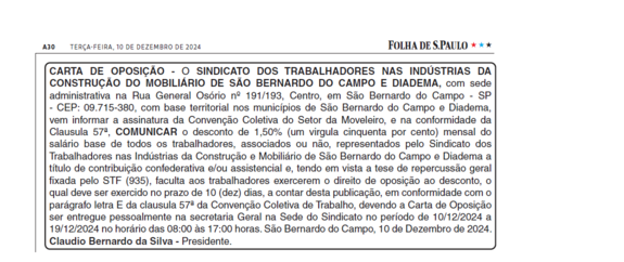 Leia mais sobre o artigo ABERTO O PRAZO PARA A OPOSIÇÃO AO DESCONTO DA TAXA ASSISTENCIAL  DO SETOR MOVELEIRO